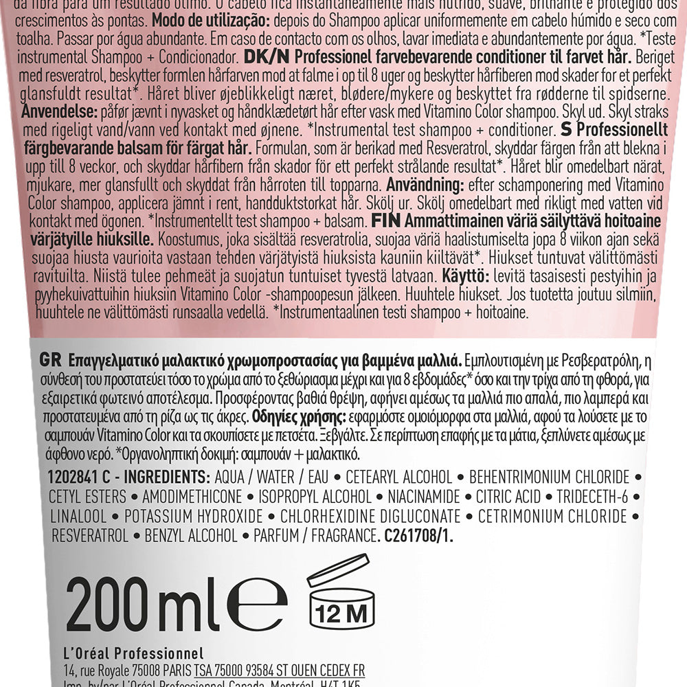 L'Oréal Professionnel Paris Serie Expert Vitamo Color Conditioner 200ml
