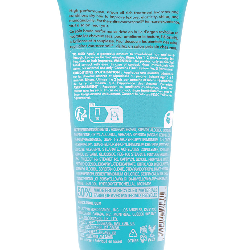 Moroccanoil Intense Hydrating Mask 75ml - maschera idratazione intensiva