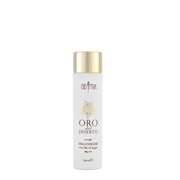 Erilia Oro del Deserto Argan Mask 200ml - maschera all'olio di Argan