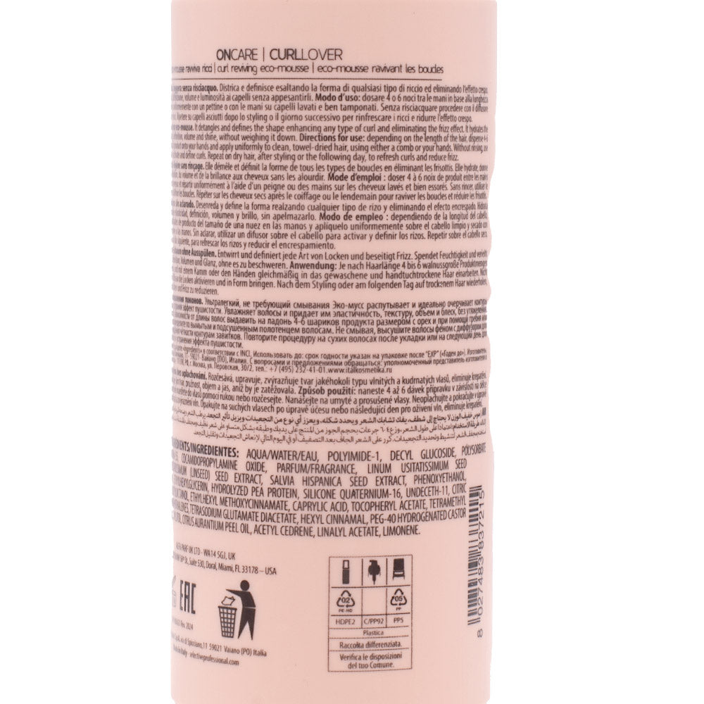 Selective Professional Curllover Eco Mousse 150ml - mousse definizione riccio