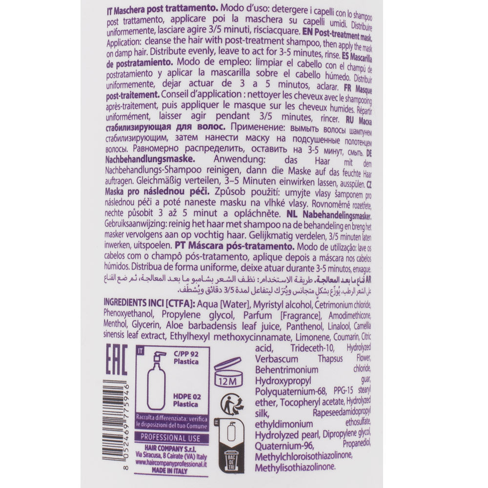 Hair Company Inimitable Tech Post Treatment Mask 1000ml - maschera post trattamento
