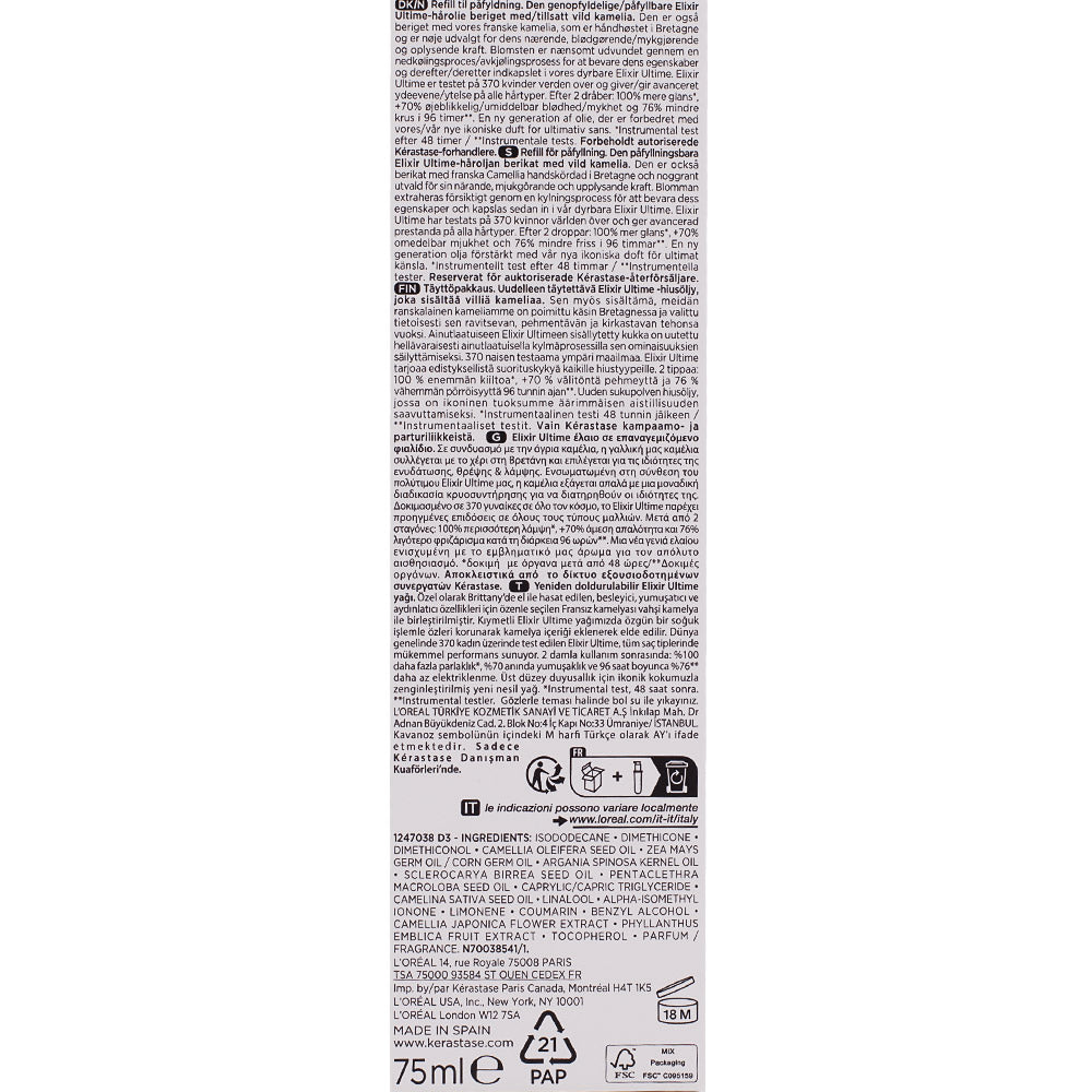 Kerastase Elixir Ultime L'Huile Originale 75ml - olio idratante anticrespo
