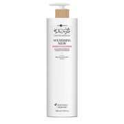 Hair Company Inimitable Style Nourishing Mask 1000ml - maschera nutriente