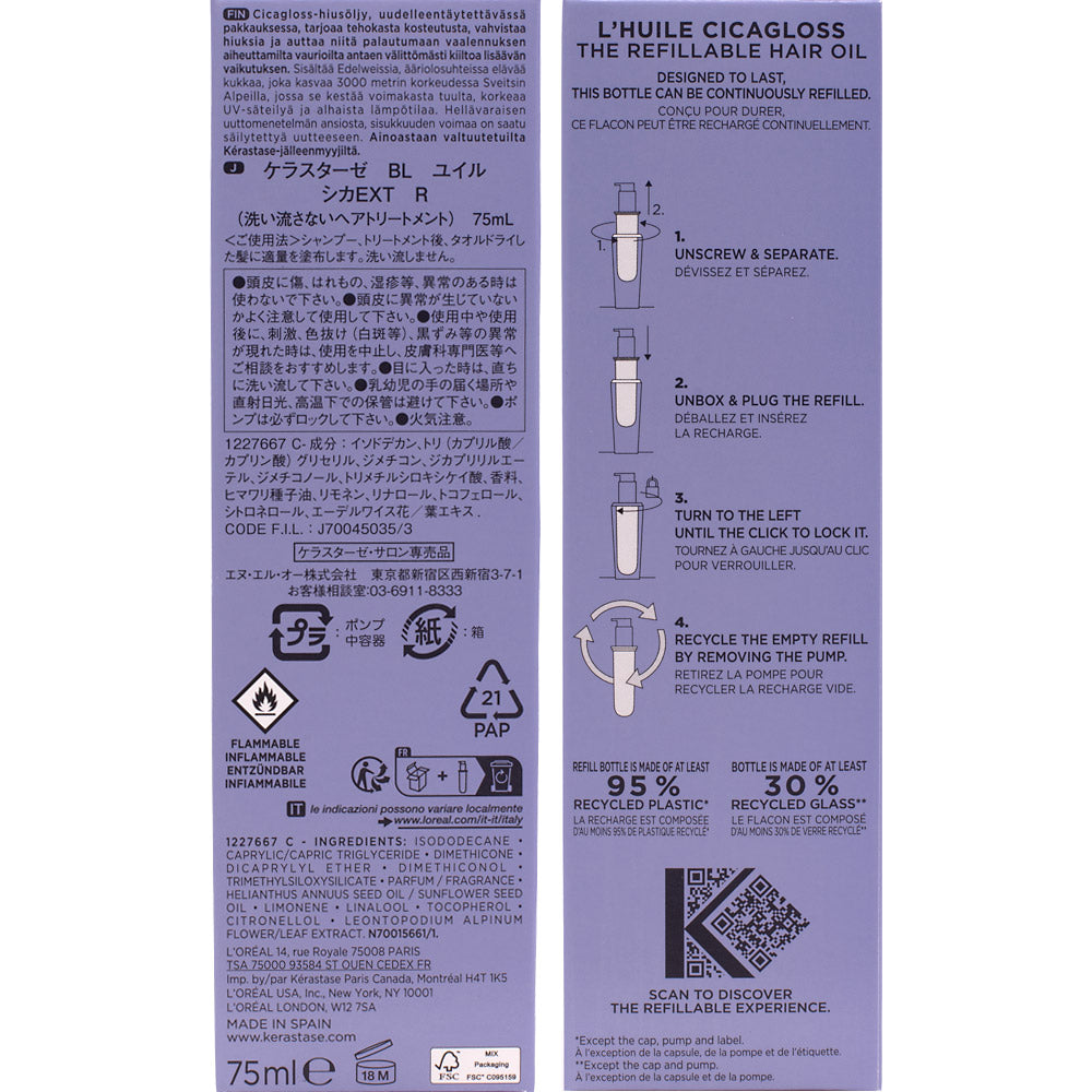 Kerastase Blond Absolu L'Huile Cicagloss 75ml - olio capelli biondi