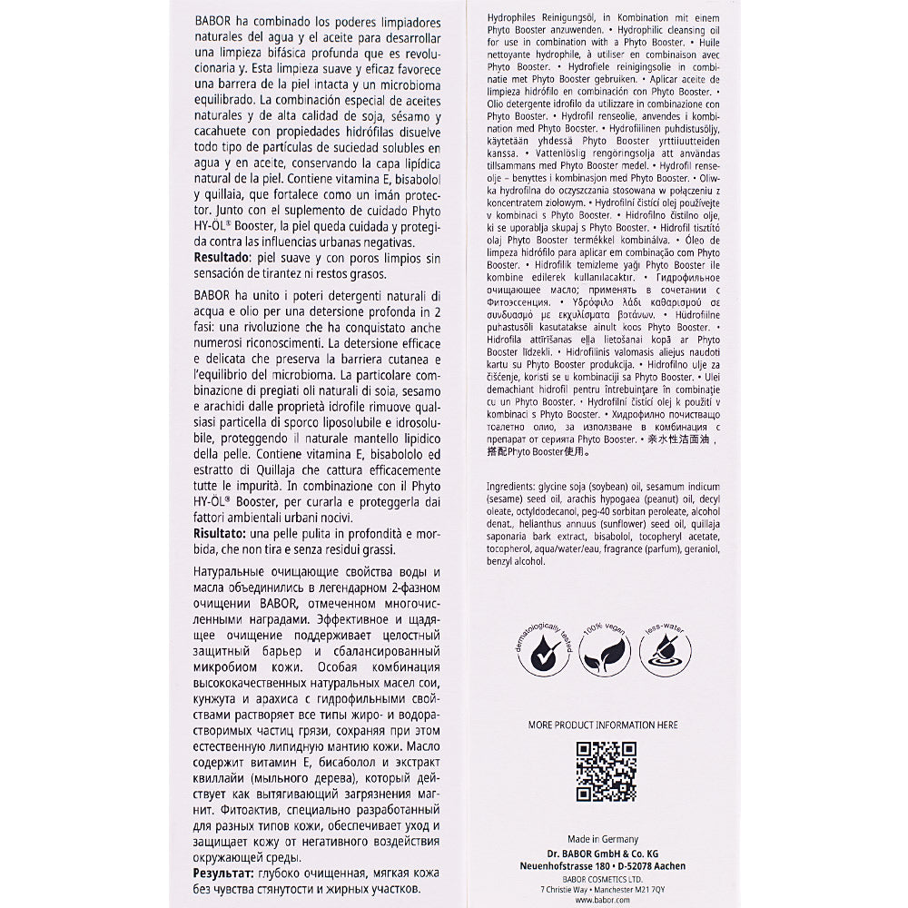 Babor HY-ÖL Cleanser 200ml - olio detergente pelle secca e sensibile