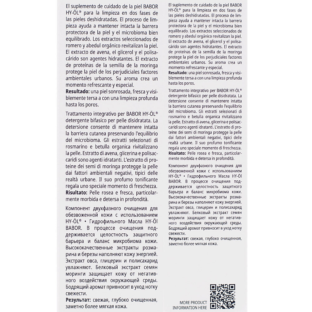 Babor Phyto HY-ÖL Booster Hydrating 100ml - detergente viso pelle secca