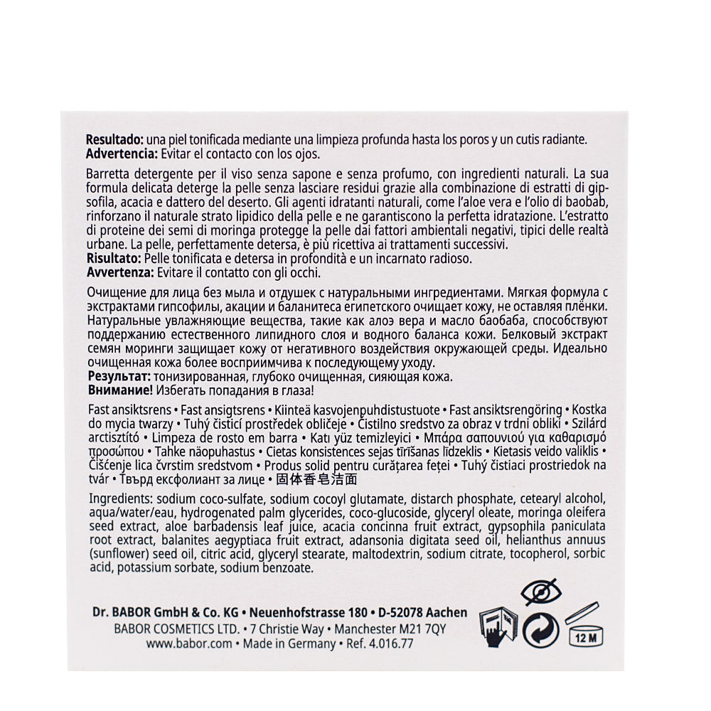 Babor Natural Cleansing Bar + Can 65gr - detergente viso solido con contenitore