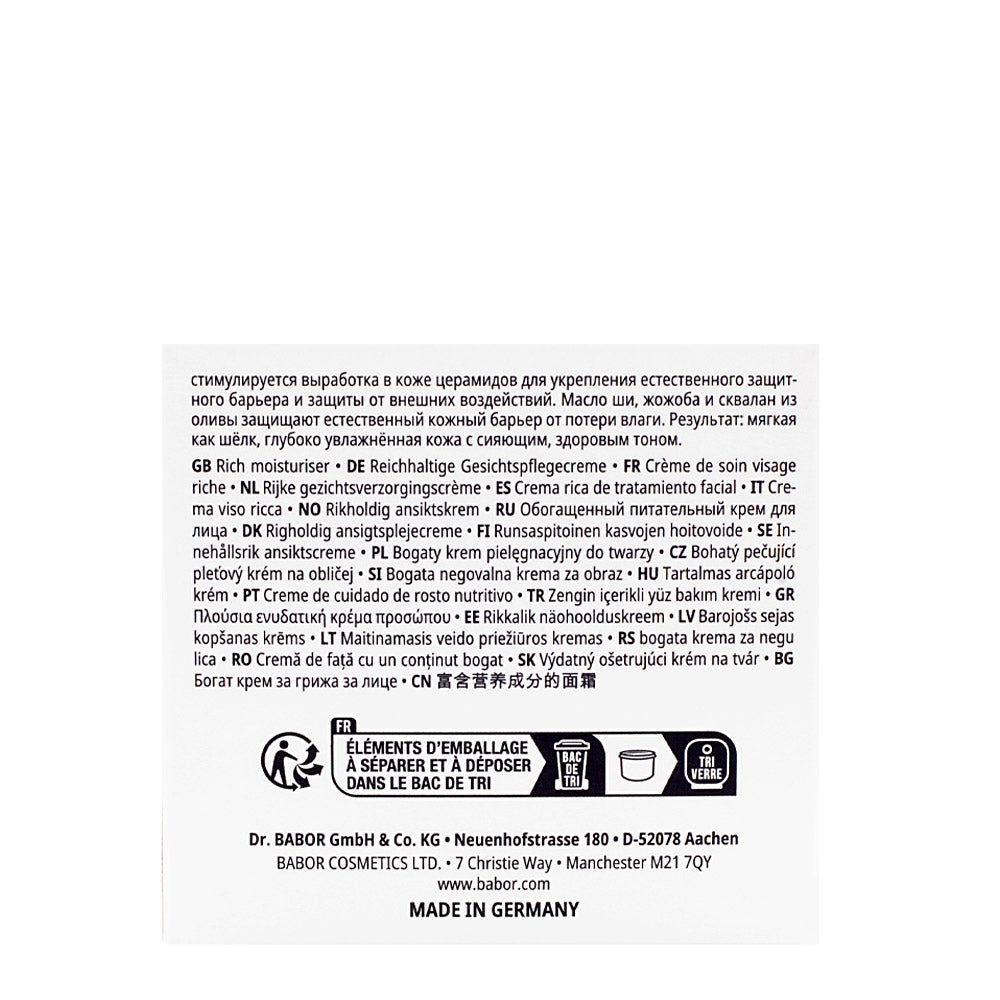 Babor Skinovage Moisturizing Moist+Lipid Cream 50ml - crema viso intensiva pelle secca