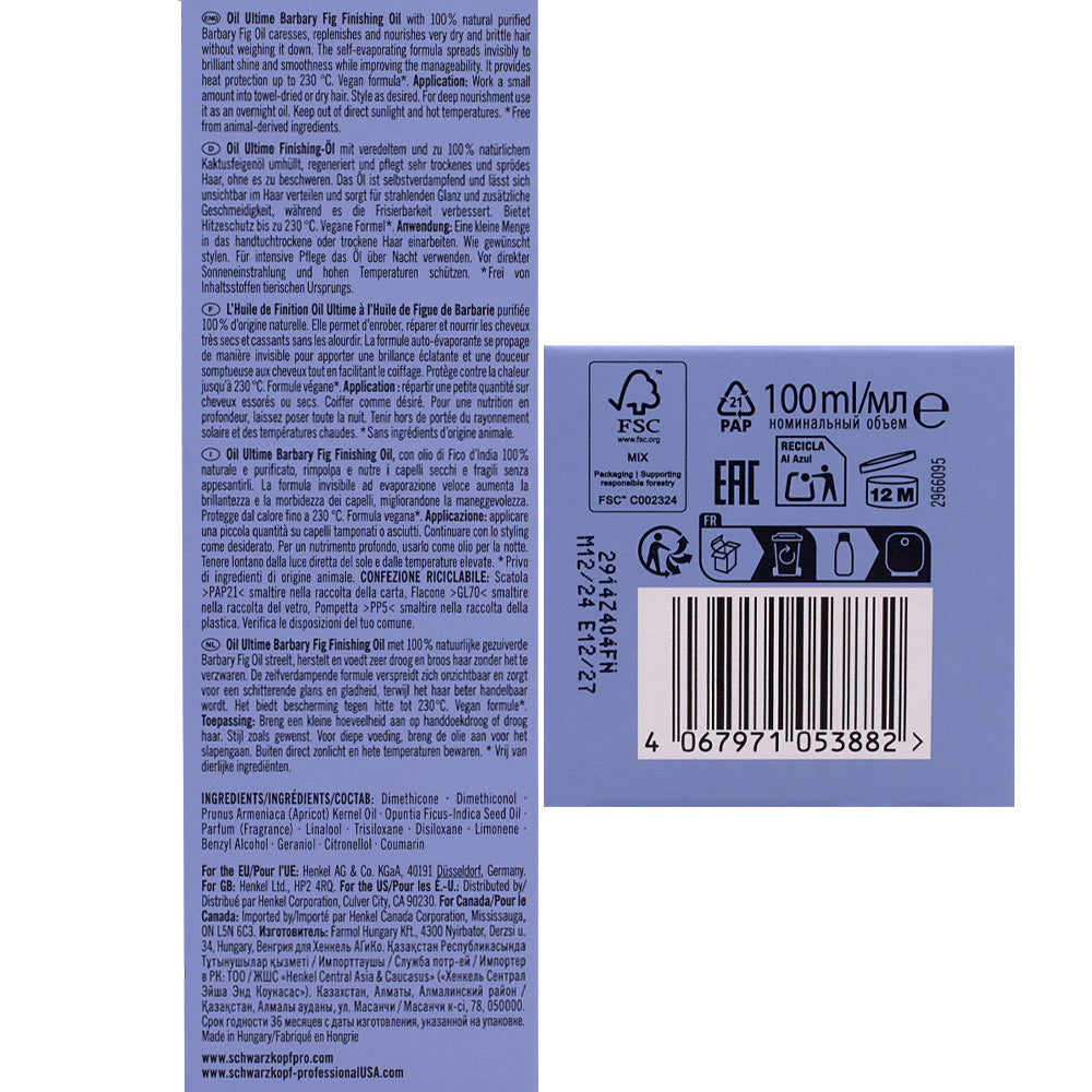 Schwarzkopf Professional Oil Ultime Barbary Fig Oil 100ml - capelli secchi