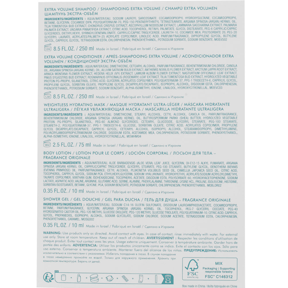 Moroccanoil Spring Kit 2025 Volume