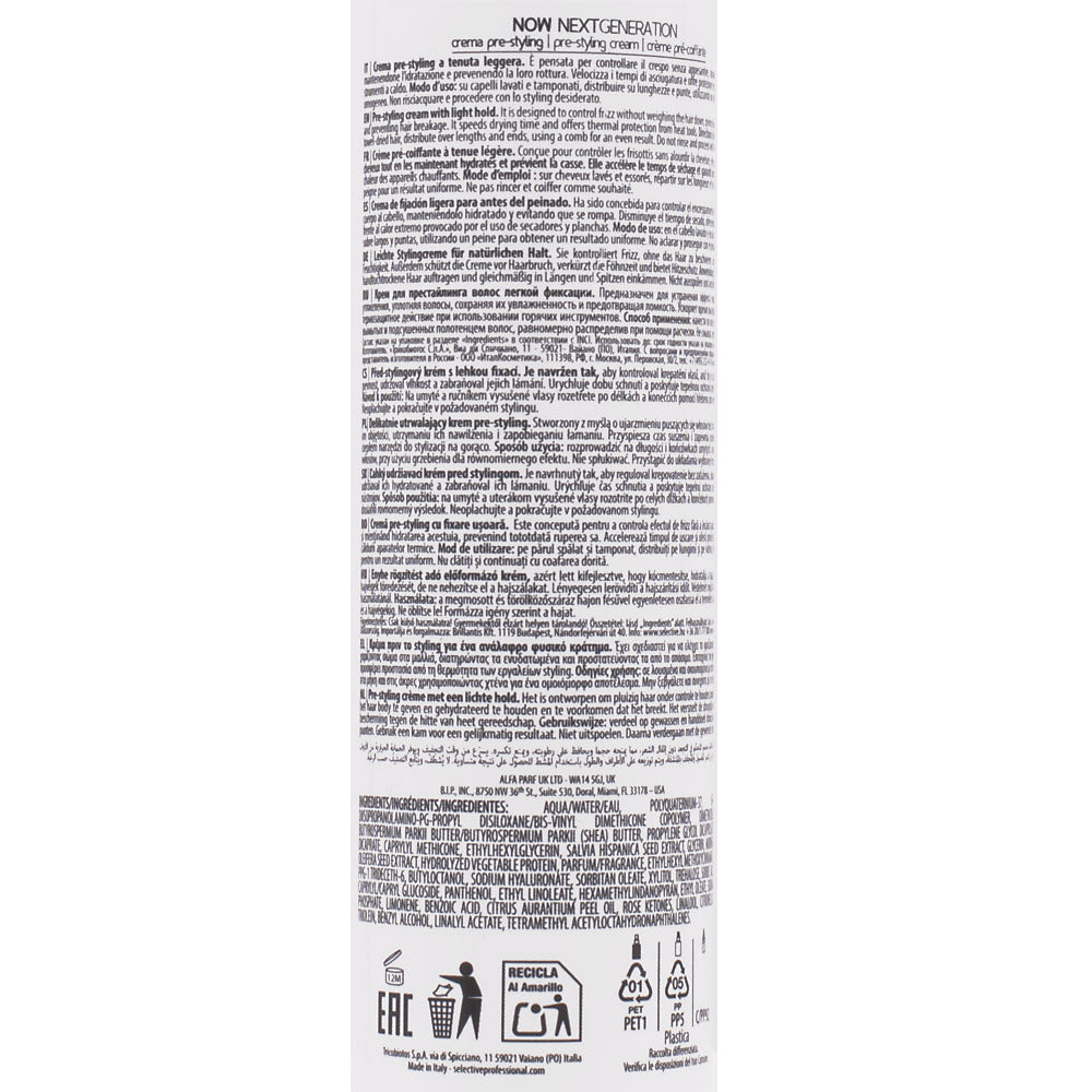 Selective Professional Now Next Generation Gear Up 200ml - crema pre-styling