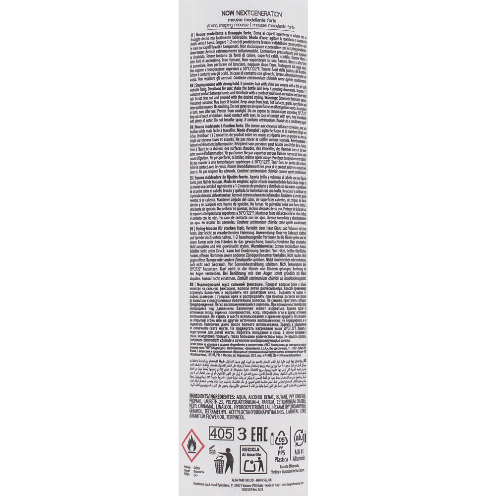 Selective Professional Now Next Generation Texture Shape Strong 300ml - mousse tenuta forte