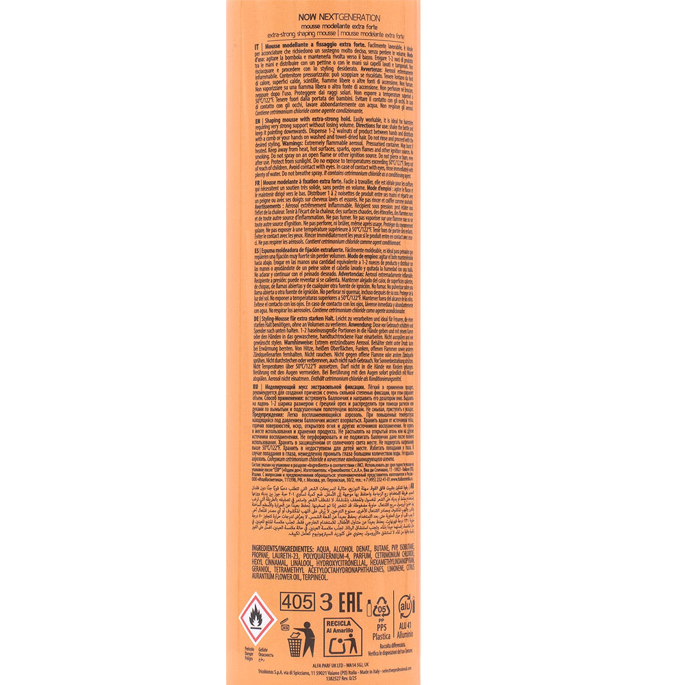 Selective Professional Now Next Generation Texture Shape Extra Strong Mousse 300ml - mousse tenuta extra forte