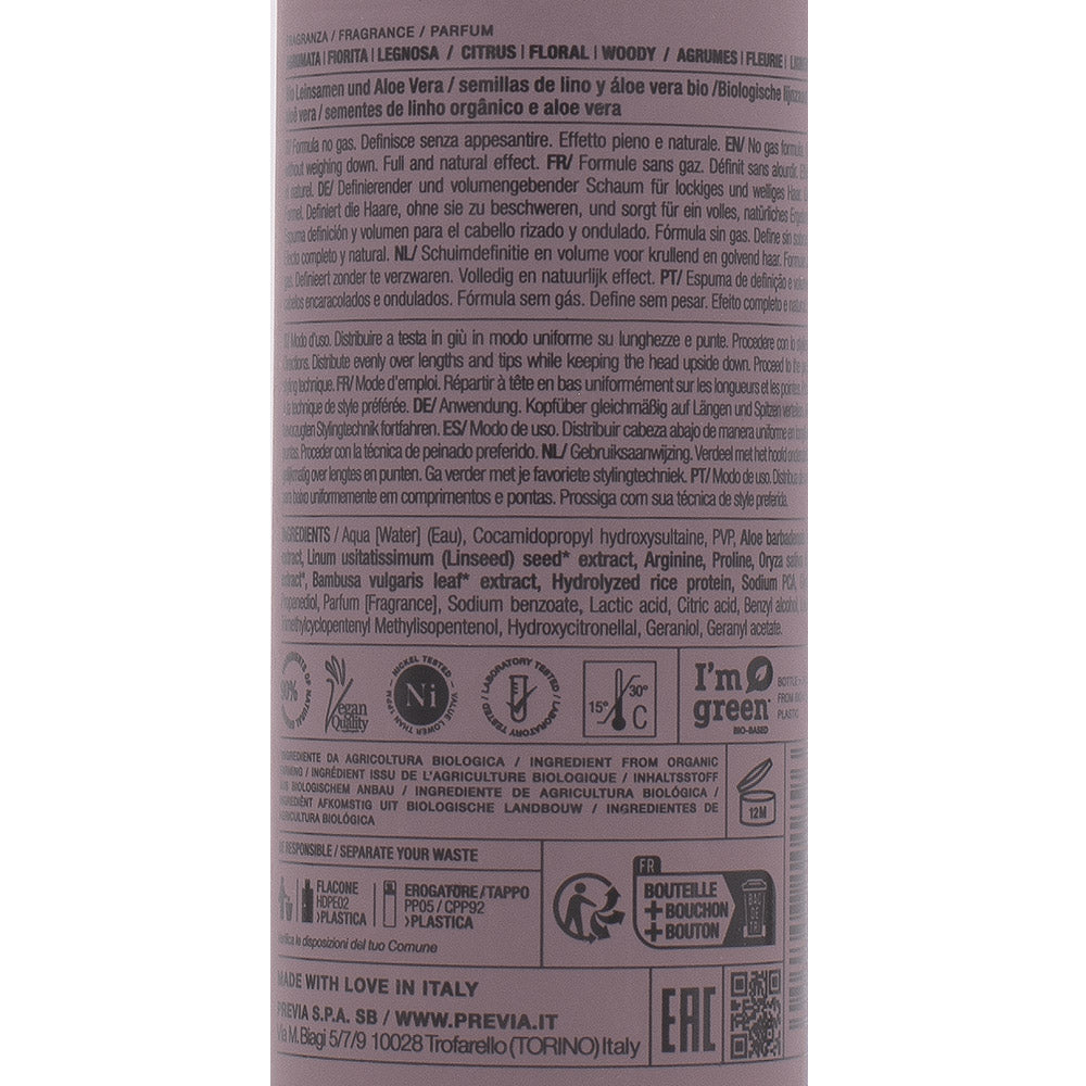 Previa Curlfriends Luscious Curls Foam 150ml - schiuma capelli ricci o mossi